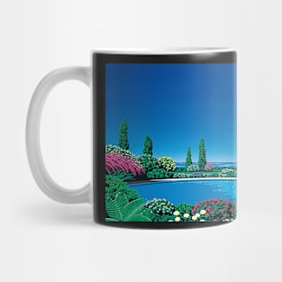 hiroshi nagai Mug